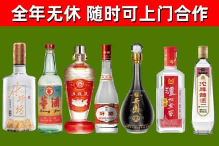 安庆回收老酒价格